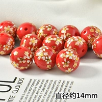 15# вишневые цветы красные бусины с прямыми пор [1]