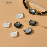 Натуральные ракушки, черно-белые ракушки, бусины с прямыми отверстиями в форме головы котенка, колье своими руками, серьги, аксессуары