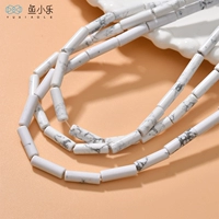 20# белая бирюза [1 ок. 28 штук]