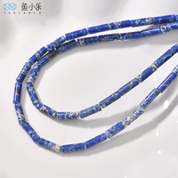 15# королевский синий [1 прибл. 28 штук]