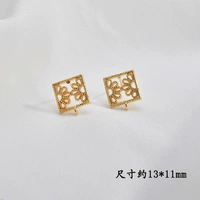 11#Hollow Square Weeder [1]