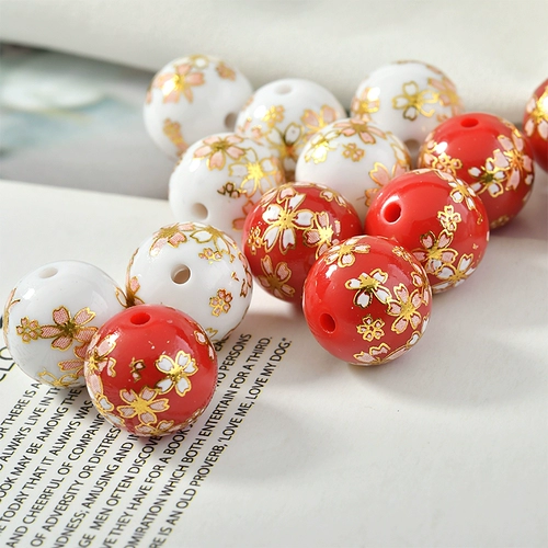 Окрашенное украшение-шарик ручной работы, японский браслет, китайская шпилька, серьги, аксессуары, в цветочек, градиент, DIY