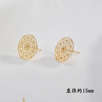 13#Hollow Flowers Vibbles [1]