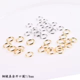 Медный аксессуар, серьги, DIY, 18 карат, золотой цвет, 8mm