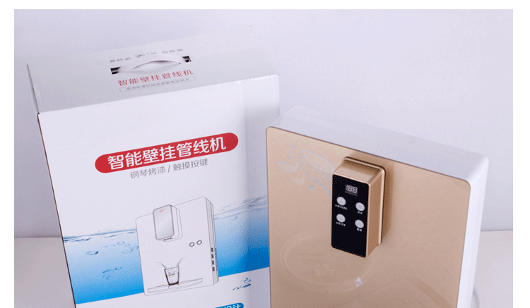 máy lọc nước karofi ksi80 Máy đường ống treo tường nóng ngay lập tức máy móc thiết bị gia đình thông minh không dây 3 giây tốc độ nóng máy lọc nước cao cấp