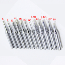 936 iron iron Tsui chao bai guang wu qian luo tie ju 900 series tip