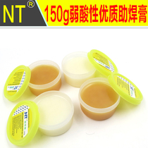 NT brand 150g weak acid high quality solder paste flux solder paste solder oil solder treasure