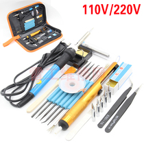 Temperature adjustable electric soldering iron 60W thermal electric soldering iron experimental electric soldering iron temperature soldering iron 110V 220V