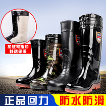  Pull back winter rain boots warm plus velvet cotton rain boots mens middle tube high tube water shoes water boots thickened long-haired rubber shoes detachable