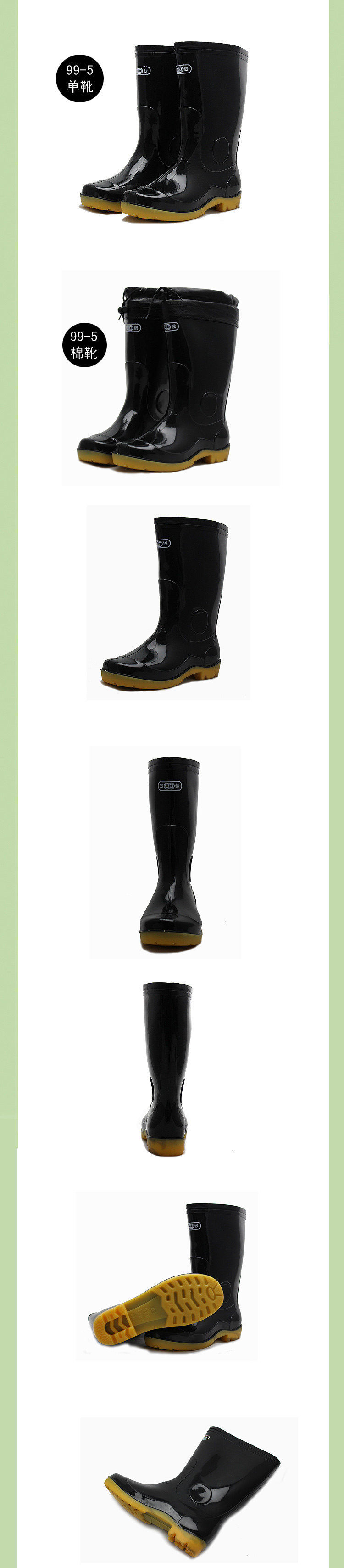 Chaussures - bottes caoutchouc homme pour hiver - semelle tendon - Ref 963661 Image 8