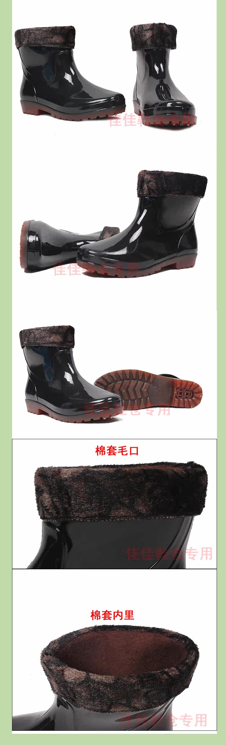 Chaussures - bottes caoutchouc homme pour printemps - semelle tendon - Ref 963594 Image 5