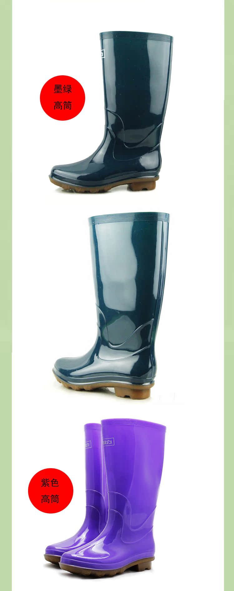 Chaussures en caoutchouc WARRIOR neutre - Ref 931800 Image 11