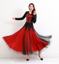 Modern dance dress national standard new Waltz dance performance costume ballroom dance competition suit New
