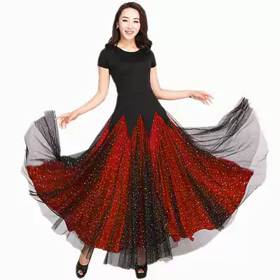 Modern dance dress, social dance, big dress, waltz, national standard