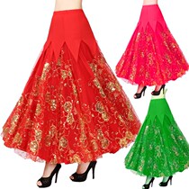 Modern dance dress national standard dance competition skirt long skirt practice friendship big swing dress Waltz dance dress performance dress