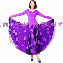 Autumn and winter new modern dance dress ballroom dance dress gown long sleeve waltz performance tango dance dress