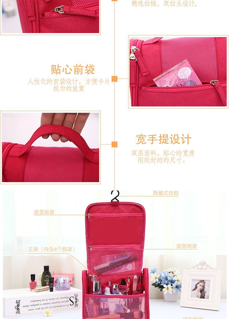 Công suất lớn rửa túi du lịch hàng hóa lưu trữ túi rửa sạch nguồn cung cấp chăm sóc hoàn thiện gói đa chức năng túi mỹ phẩm túi đựng mỹ phẩm trong suốt