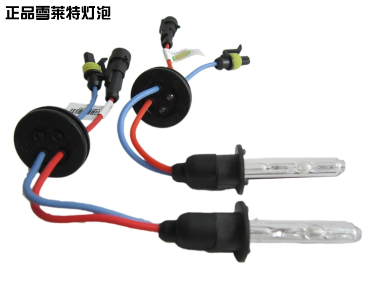 Phụ kiện xe máy Zongshen nhảy vọt ZS150GY-10 đèn pha lắp ráp đèn xenon đèn thiên thần mắt quỷ