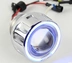 Xinling Motorcycle Sports Car Golden Eagle XL150-9A Đèn pha Xenon Light Angel Eye Devil Eye Lens hội Đèn HID xe máy