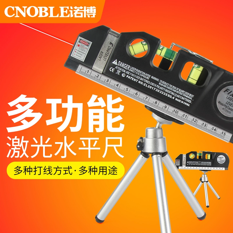 Laser cấp đa chức năng hộ gia đình nhỏ từ tính mạnh ngang chéo có độ chính xác cao dây tiền đạo hồng ngoại cấp độ