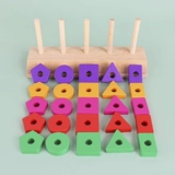 Конструктор Монтессори, деревянные учебные пособия для детского сада, раннее развитие