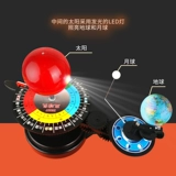 Трехноколонный инструмент детского сада в детском саду.