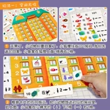 Строительное здание жилья для животных здание Угловое Угловое Угловое Угловое Образование игрушки Детский сад математический региональный эксплуатационный материалы помещение