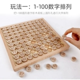 1-100 сотен досок, прилегающих к бесчисленным детскому саду Big Ban Montessori Matshado-Mathematics Региональная операция