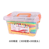 600 баррелей (300 соломинок+300 суставов)