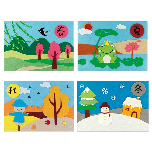 Детские демисезонные наклейки для раннего возраста, 3-4-5-6 лет