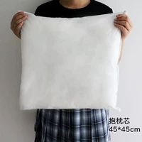 Большая подушка, 1 шт