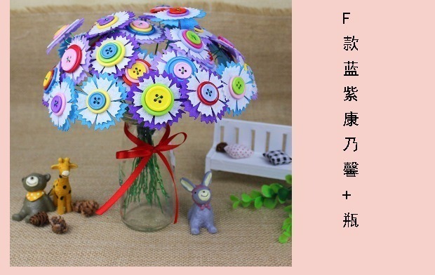 Lễ hội mẹ thiếu nhi sáng tạo Handmade Quà tặng giáo viên DIY Làm màu Nút hoa Chất liệu gói nổi đồ dùng đồ chơi tự tạo