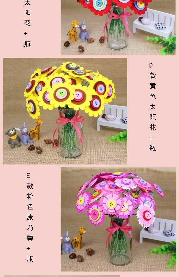 Lễ hội mẹ thiếu nhi sáng tạo Handmade Quà tặng giáo viên DIY Làm màu Nút hoa Chất liệu gói nổi đồ dùng đồ chơi tự tạo