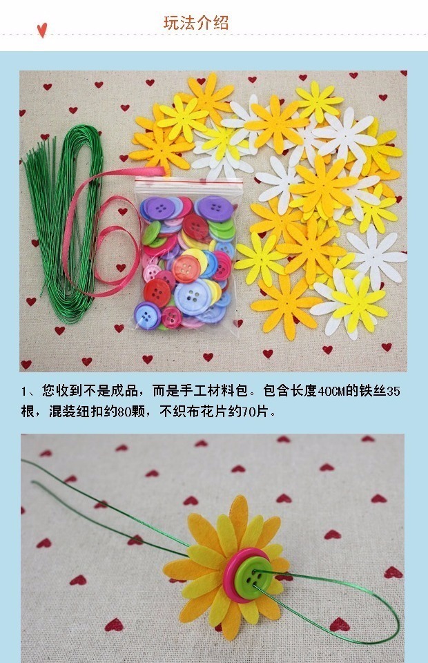 Lễ hội mẹ thiếu nhi sáng tạo Handmade Quà tặng giáo viên DIY Làm màu Nút hoa Chất liệu gói nổi đồ dùng đồ chơi tự tạo