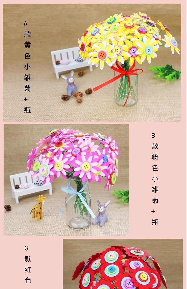 Lễ hội mẹ thiếu nhi sáng tạo Handmade Quà tặng giáo viên DIY Làm màu Nút hoa Chất liệu gói nổi đồ dùng đồ chơi tự tạo