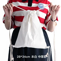 Рюкзаки для перекачки веревки (Benbai*Средний толстый)