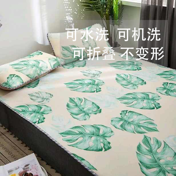 1.8m bed double ice silk mat three-piece set 1.5m summer cartoon ຫໍພັກນັກສຶກສາດຽວ 1.2m washable