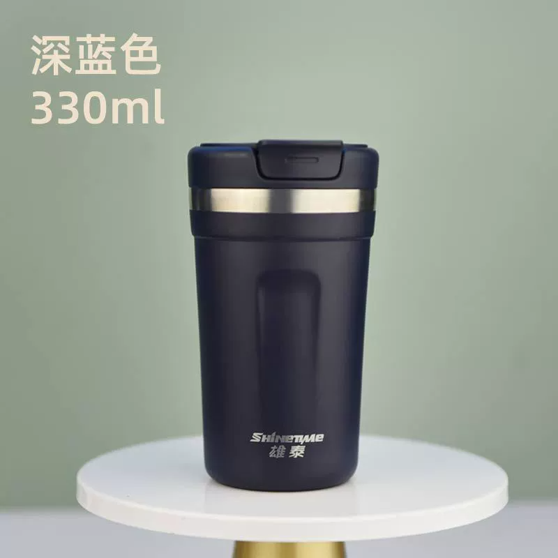 雄泰保温杯创意水杯便携学生男女水具不锈钢正品户外高颜值车载杯