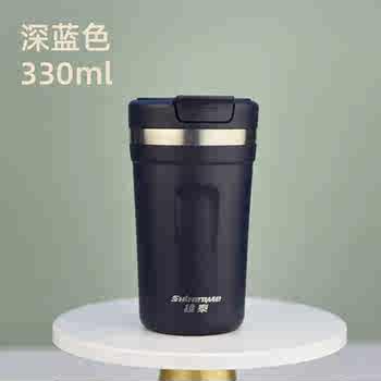 雄泰保温杯创意水杯便携学生男女水具不锈钢正品户外高颜值车载杯实付17.9元到手包邮 雄泰保温杯创意水杯便携学生男女水具不锈钢正品户外高颜值车载杯实付17.9元到手包邮