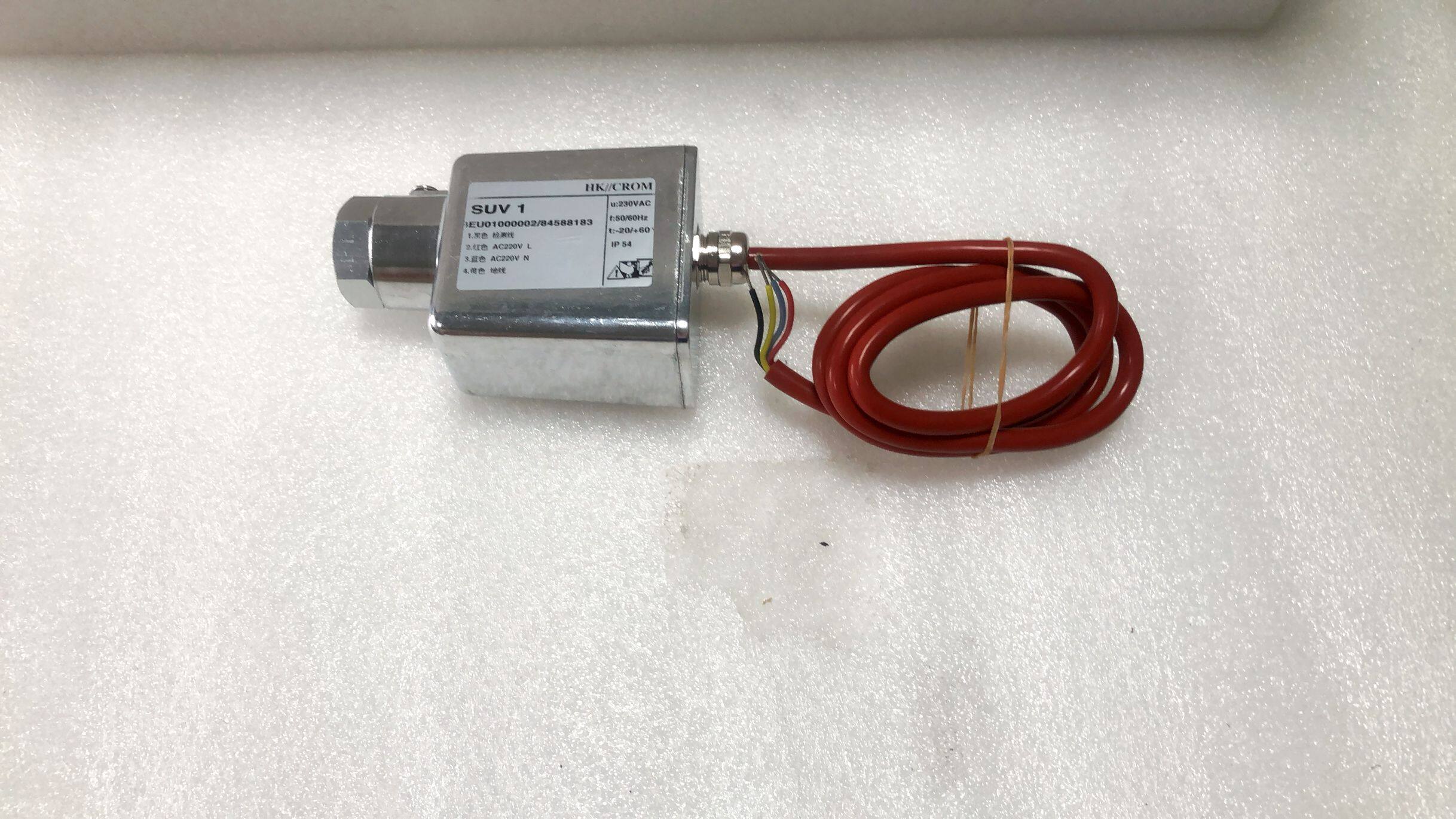 SUV1MUVS1 UV Flame Detector SUV1 Three Line UV Monitor