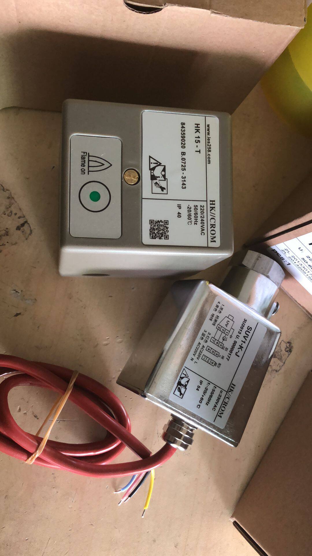 HK15-T fire detection detector SUV1-K-J ultraviolet flame monitor UV detection assorted use