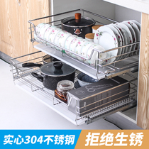  Haozhijie cabinet 304 stainless steel seasoning basket storage rack Kitchen drawer type double damping dish rack