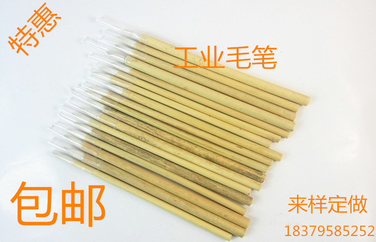 Industrial paint brush disposable eyebrow pencil touch-up paint pen extra small brush medium large hook line