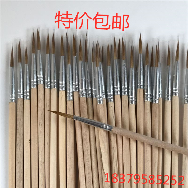 Wolf centimeter gouache hook line pen small tracing pen medium and large wolf extra fine brush paint eyebrow brush paint industrial use