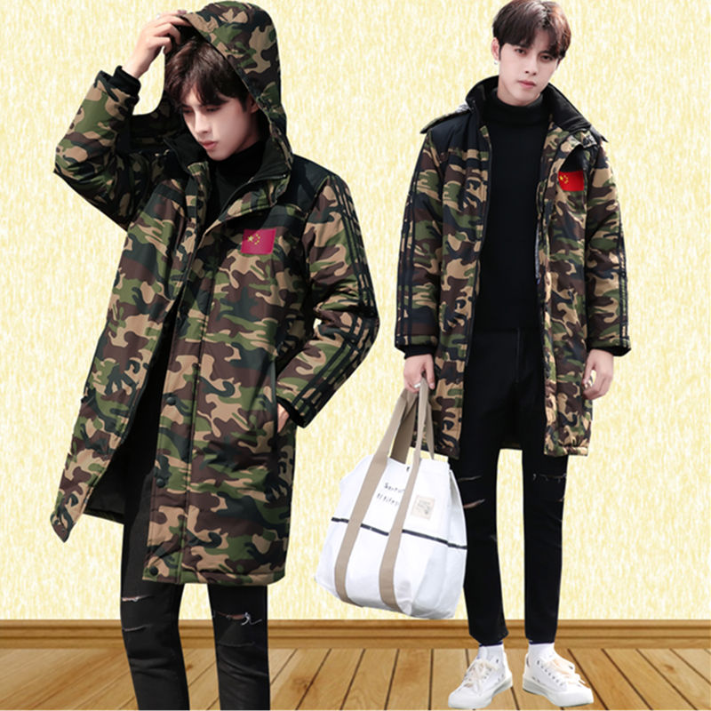 Winter camouflate cotton coat men's medium long version thickened with velveau cold storage freezer cotton padded jacket cotton clothing anti-cold and warm cotton suit