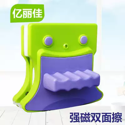 High-rise glass window wiper double-sided glass applicator double-layer hollow strong magnetic cleaning window cleaning tool cleaner