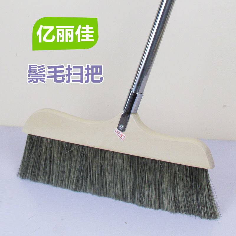 100 million Lijia sweep to sweep the mane wool broom sweeping stainless steel broom home sweeping ash cleaning not easy to get rid of the sweeps