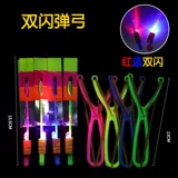 Yiwu Night Market Stall Stall