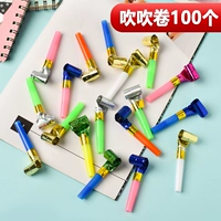 Креативная милая игрушка, телескопический свисток, детское вечернее платье, мегафон