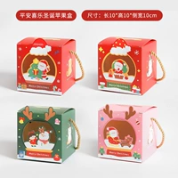 Двадцать темно -зеленый рождественский коробка